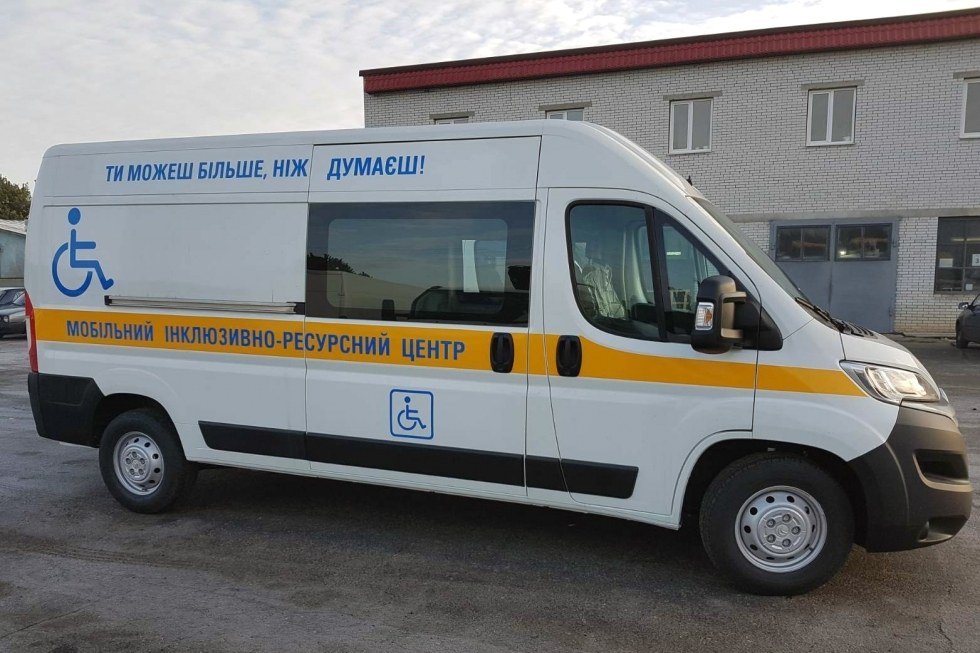 Інклюзивна спецтехніка – спеціалізовані машини для людей з інвалідністю